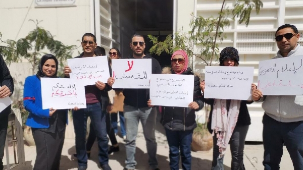 إضراب الإعلام العمومي:   الإذاعة التونسية تنتفض  ..