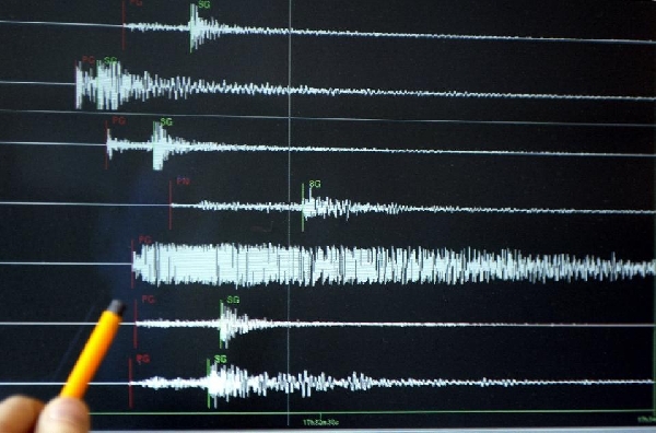 Un tremblement de terre de magnitude 5,5 est enregistré en Roumanie