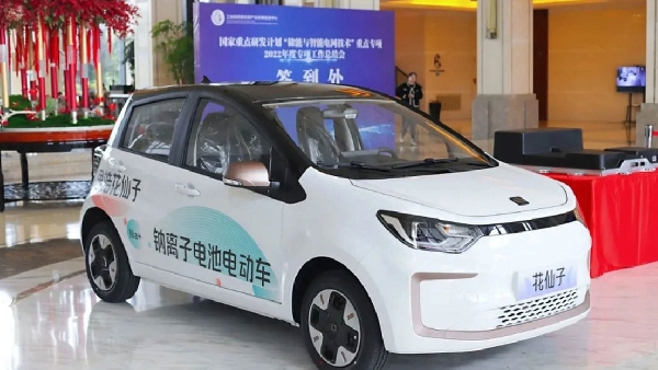 Le constructeur automobile chinois dévoile la première voiture électrique équipée de batteries sodium-ion