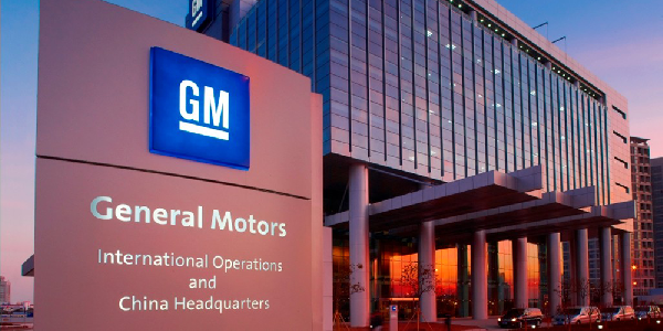 General Motors va licencier 5 000 employés