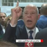 Kaïs Saïed : Une victoire écrasante